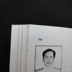 เครื่องประดับ - พิชิต เลี่ยมพิพัฒน์ รูปที่ 17