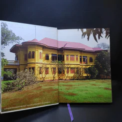 ครัวสระปทุม  สิรินธร Diary 2550/2007 รูปที่ 8