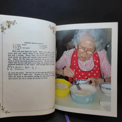 ครัวสระปทุม  สิรินธร Diary 2550/2007 รูปที่ 12