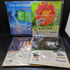 Digital Camera ขายรวม 4 เล่ม รูปที่ 2