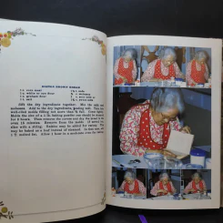 ครัวสระปทุม  สิรินธร Diary 2550/2007 รูปที่ 13