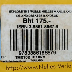 Bangkok and Greater Bangkok - Nelles Maps รูปที่ 8