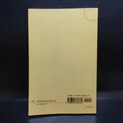 A Reader's Guide - Hervey Wiener รูปที่ 2