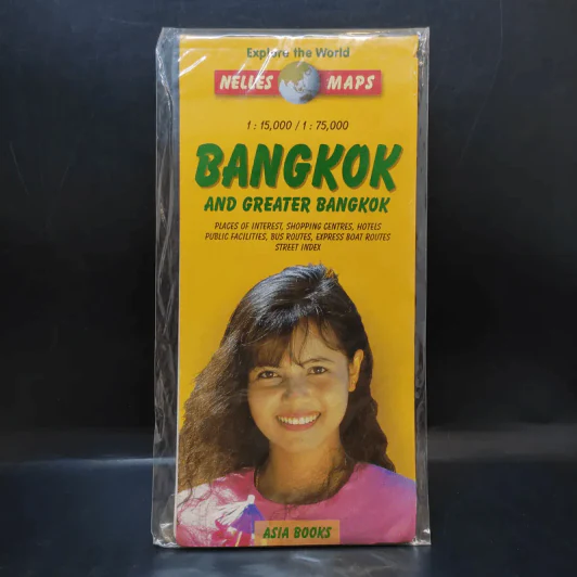 Bangkok and Greater Bangkok - Nelles Maps รูปที่ 1