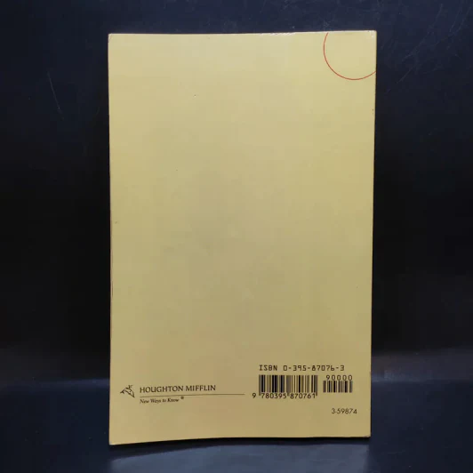A Reader's Guide - Hervey Wiener รูปที่ 2