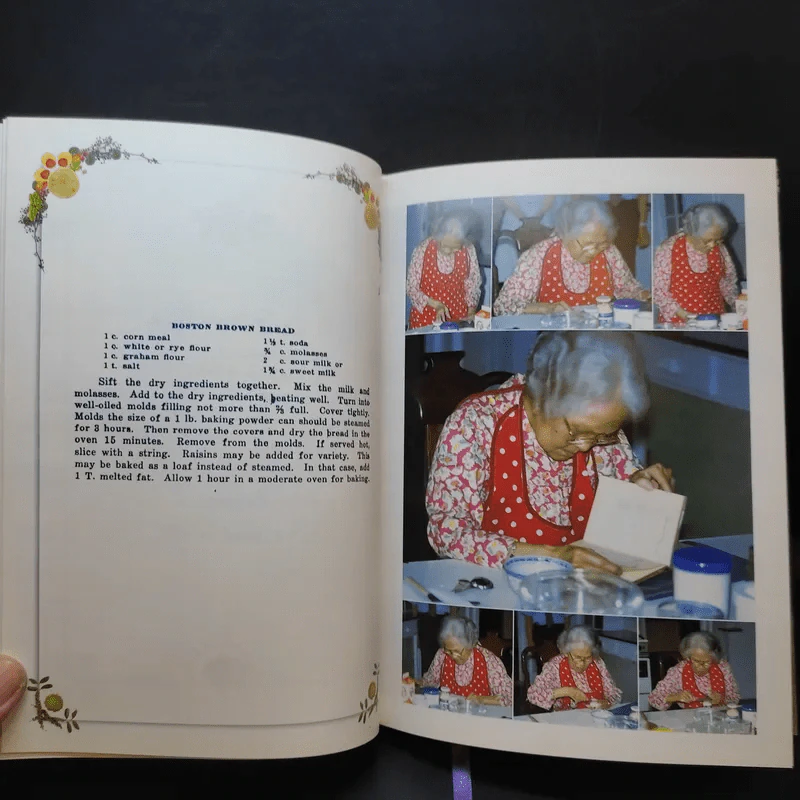 ครัวสระปทุม  สิรินธร Diary 2550/2007 รูปที่ 14