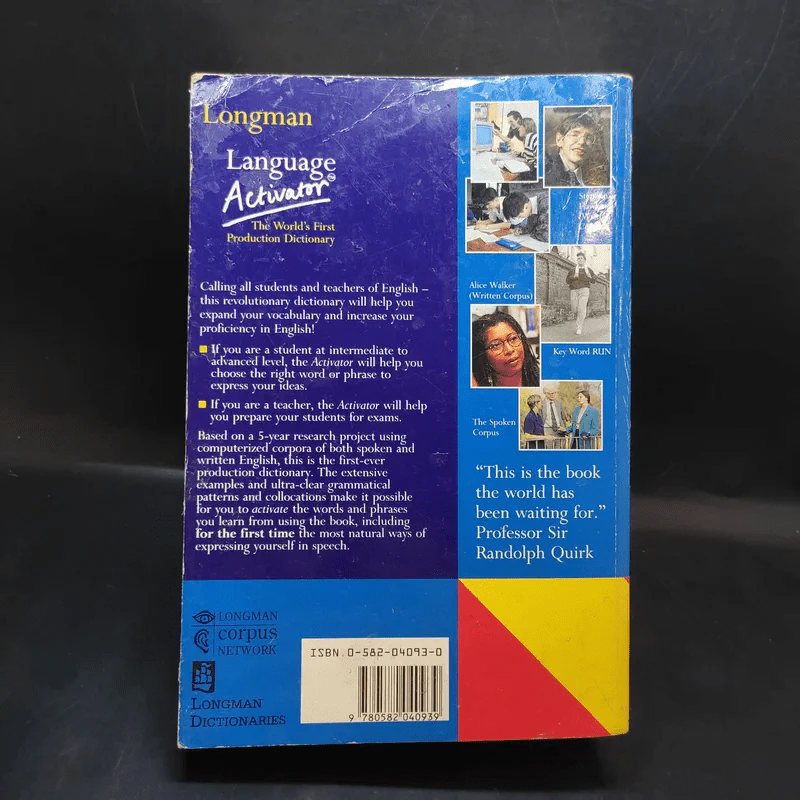 Longman Language  Activator รูปที่ 2