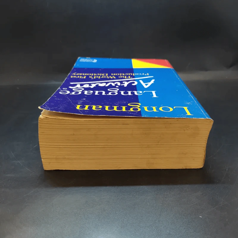 Longman Language  Activator รูปที่ 6