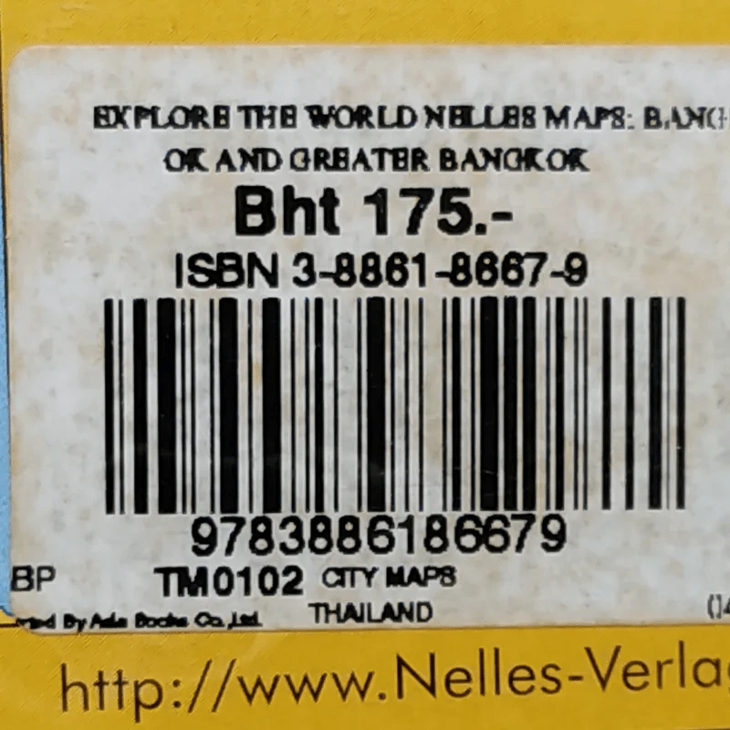 Bangkok and Greater Bangkok - Nelles Maps รูปที่ 8
