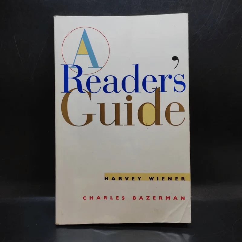 A Reader's Guide - Hervey Wiener รูปที่ 1