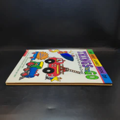 My First Jumbo Book of Things Thai Go รูปที่ 5