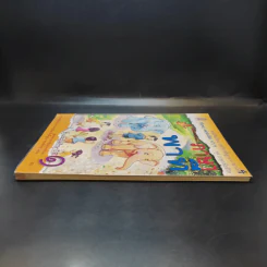 ภาษาพาที ชั้นประถมศึกษาปีที่ 1 รูปที่ 5