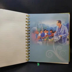 สมุดบันทึก พ.ศ.2554 พ่อพากเพียรเพื่อเราพอเพียง รูปที่ 19