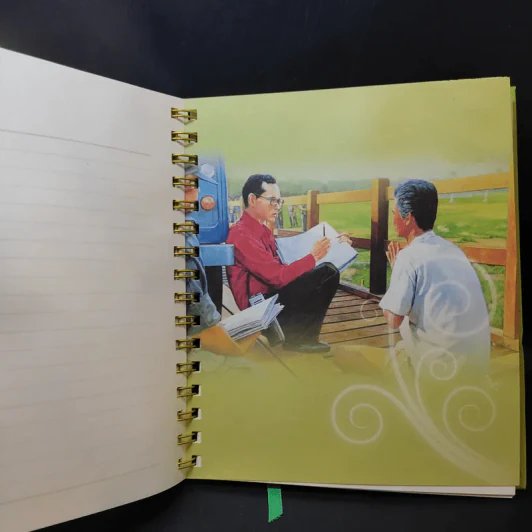 สมุดบันทึก พ.ศ.2554 พ่อพากเพียรเพื่อเราพอเพียง รูปที่ 22