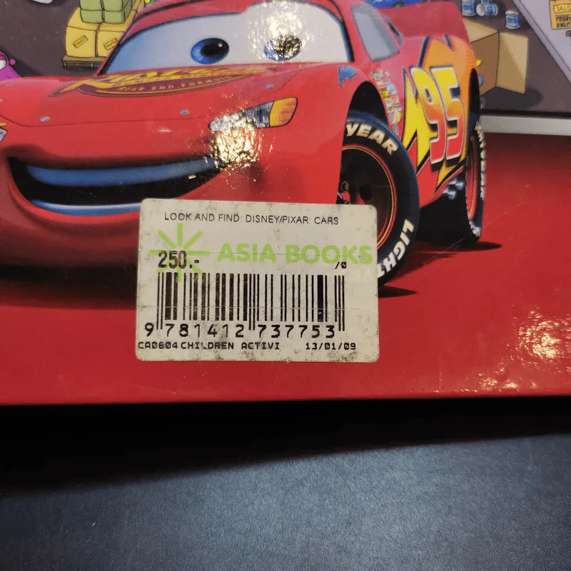 Disney Pixar Cars รูปที่ 12
