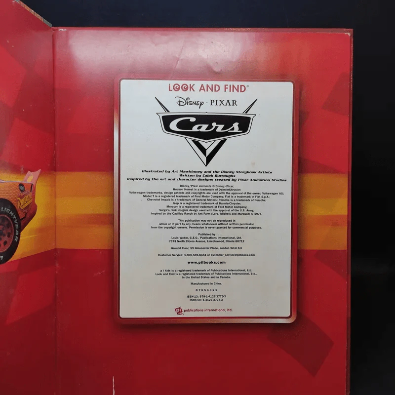 Disney Pixar Cars รูปที่ 7