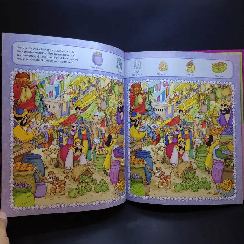Disney Princess Look and Find What's Different รูปที่ 8