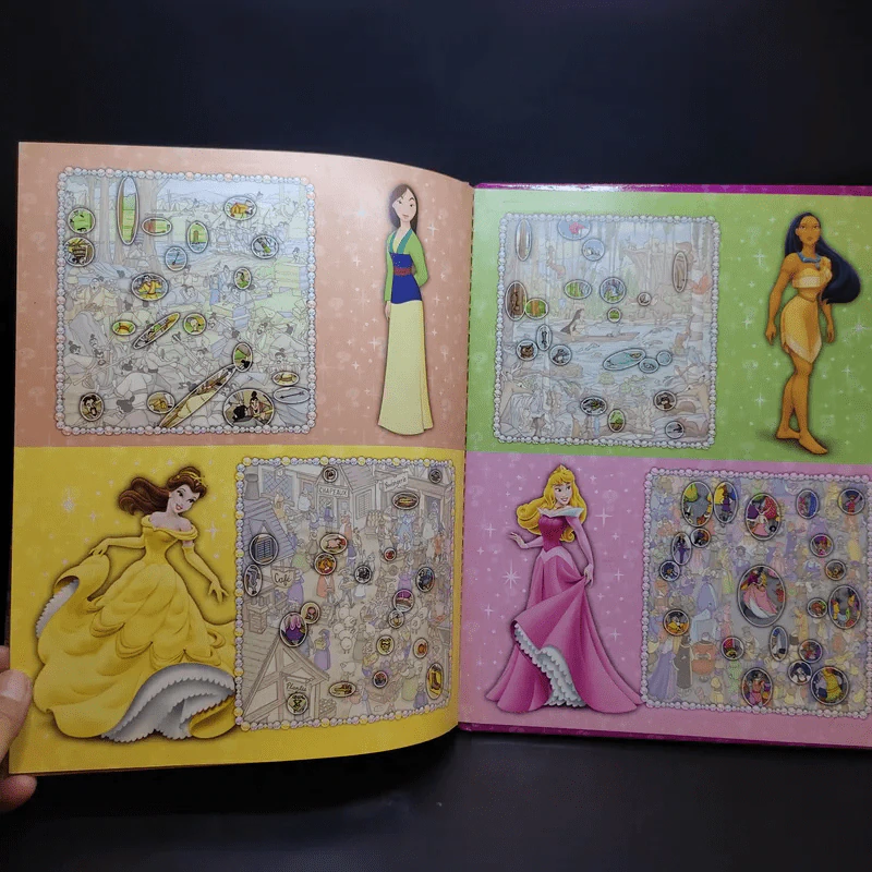 Disney Princess Look and Find What's Different รูปที่ 11