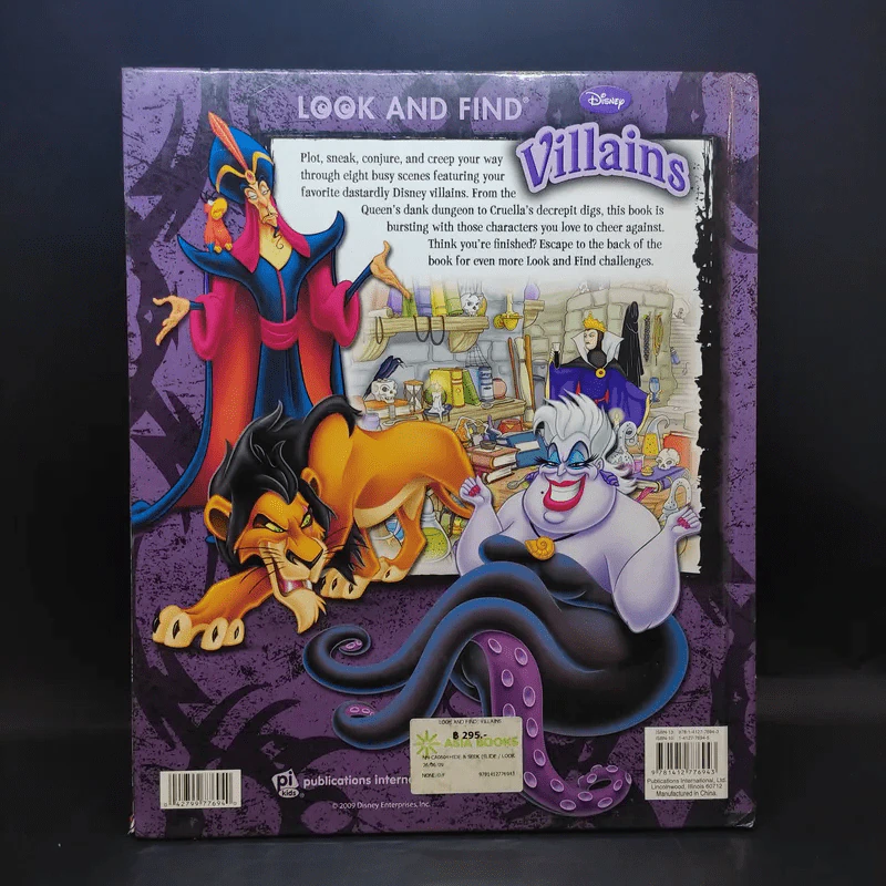 Disney Villains รูปที่ 2