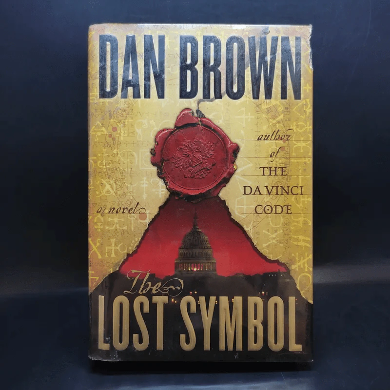 The Lost Symbol - Dan Brown รูปที่ 1