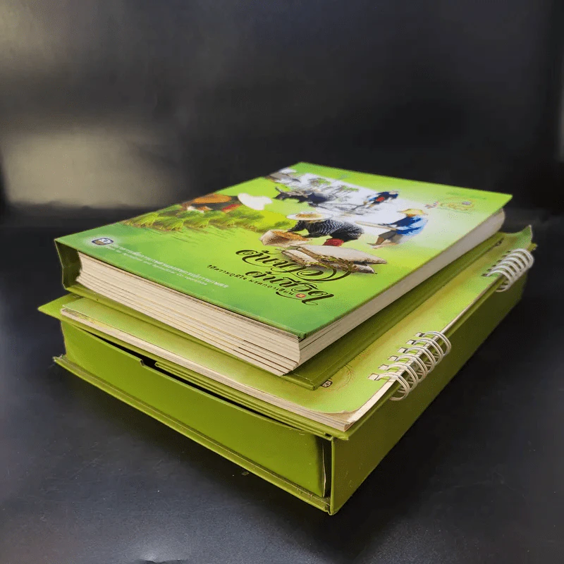 ปฏิทินธนาคารเพื่อการเกษตรและสหกรณ์การเกษตร พ.ศ.2557 รูปที่ 9