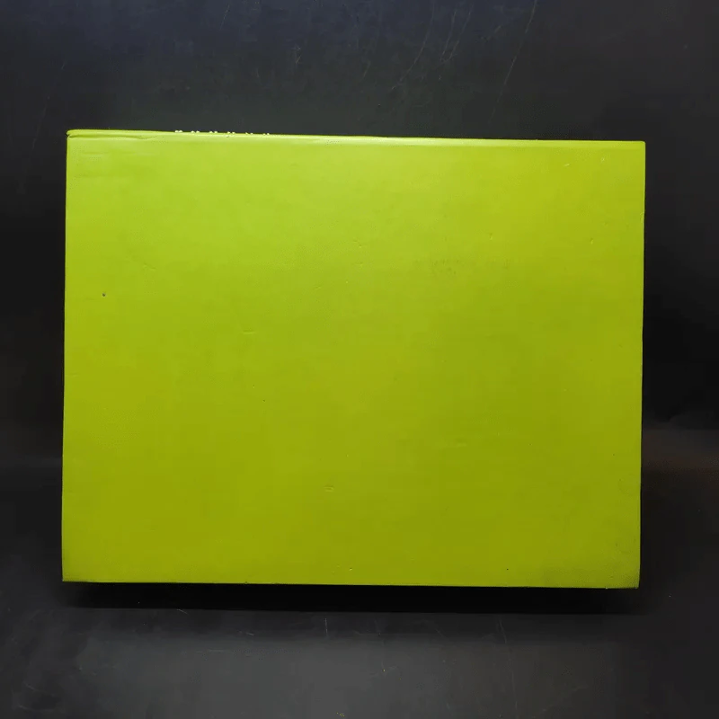 ปฏิทินธนาคารเพื่อการเกษตรและสหกรณ์การเกษตร พ.ศ.2557 รูปที่ 2