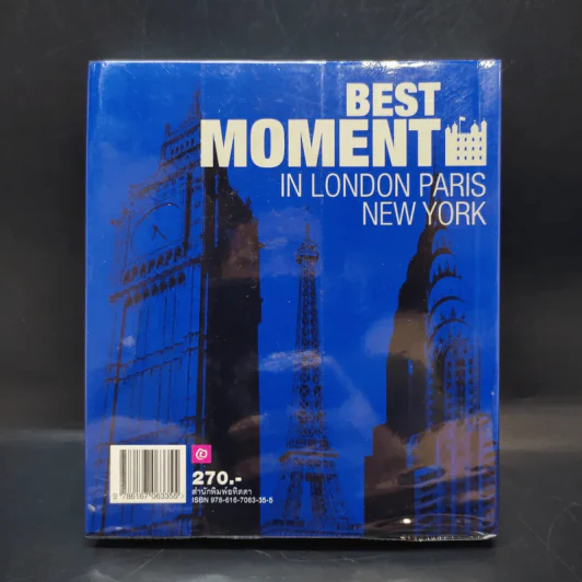 Best Moment In London Paris New York - ภัทรพงษ์ รัตนเสวี รูปที่ 2