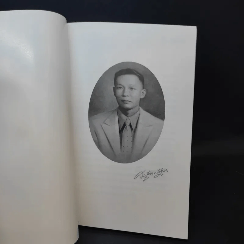 ผลของการตีความคดีปราสาทพระวิหาร พ.ศ.2556 ประเทศไทยได้หรือเสีย รูปที่ 8