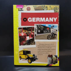 Germany เยอรมนี รูปที่ 1