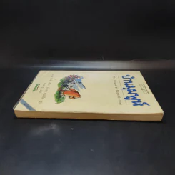 บ้านมุมพูห์ The House at Pooh Corner - เอ.เอ.มิลน์ รูปที่ 5