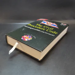The Civil Procedure Code ประมวลกฎหมายวิธีพิจารณาความแพ่ง รูปที่ 7