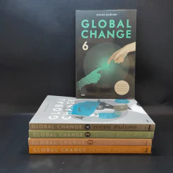 Global Change เล่ม 1,2,3,4,6 - วราภรณ์ สามโกเศศ รูปที่ 1