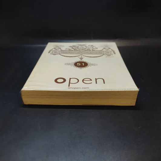 Open 51 Onopen.com - ภิญโญ ไตรสุริยธรรมา รูปที่ 4