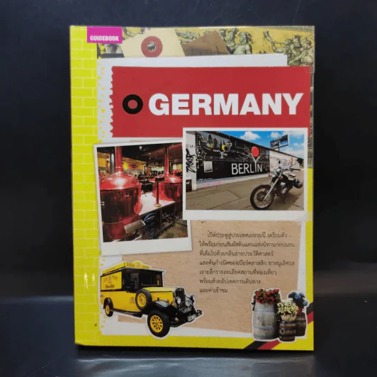 Germany เยอรมนี รูปที่ 1