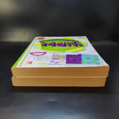 McGraw-Hill's My Math Volume 1-2 รูปที่ 3