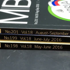 MBA ขายรวม 3 เล่ม No.198,199,201 รูปที่ 3