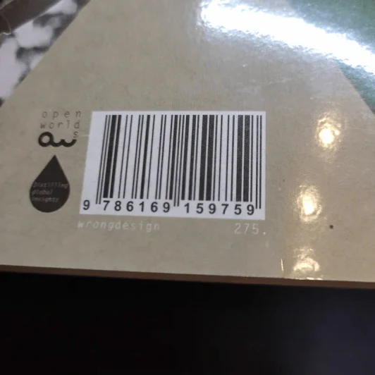 เนลสัน แมนเดลา ความรู้ฉบับพกพา รูปที่ 16