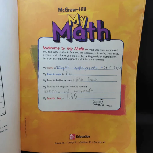 McGraw-Hill's My Math Volume 1-2 รูปที่ 7
