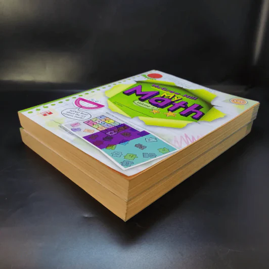 McGraw-Hill's My Math Volume 1-2 รูปที่ 6