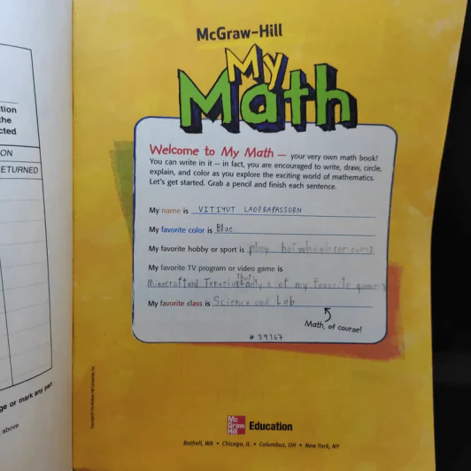 McGraw-Hill's My Math Volume 1-2 รูปที่ 8