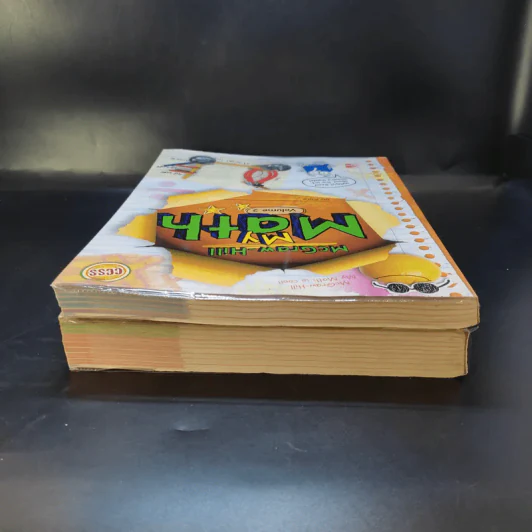 McGraw-Hill's My Math Volume 1-2 รูปที่ 6