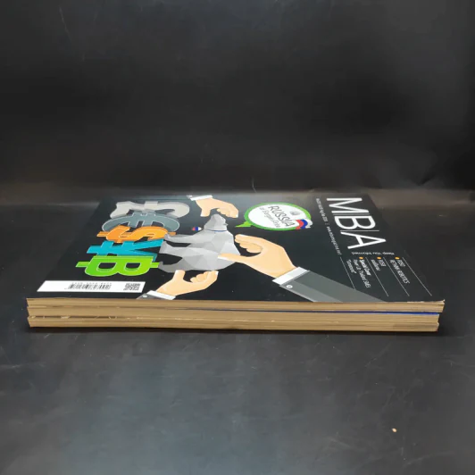 MBA ขายรวม 3 เล่ม No.198,199,201 รูปที่ 6
