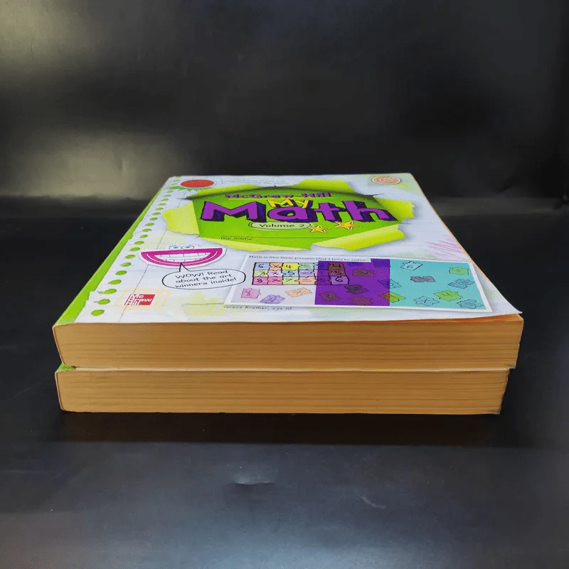 McGraw-Hill's My Math Volume 1-2 รูปที่ 3
