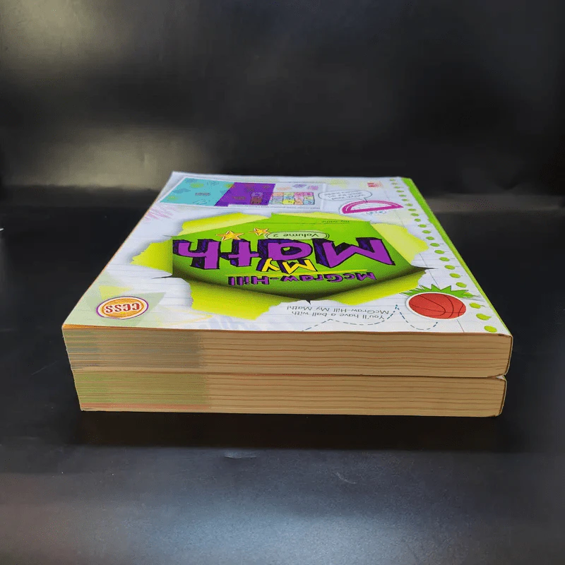 McGraw-Hill's My Math Volume 1-2 รูปที่ 5