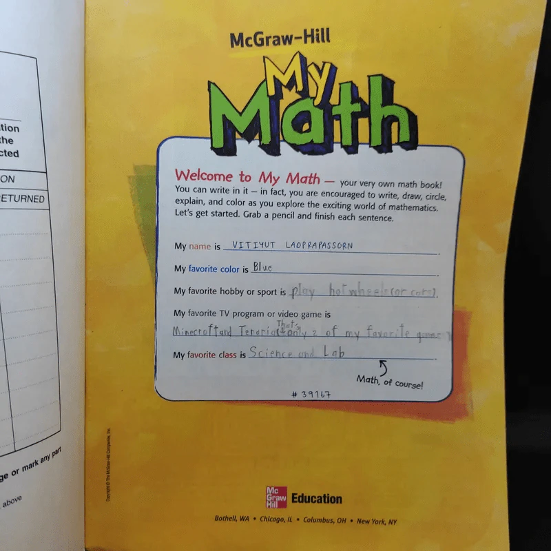 McGraw-Hill's My Math Volume 1-2 รูปที่ 8