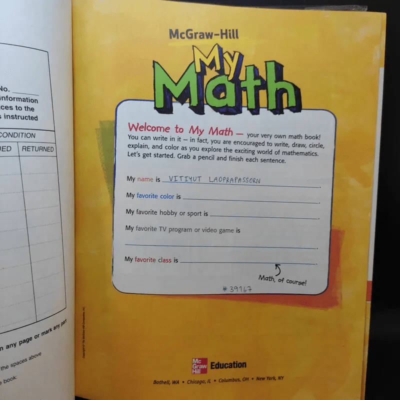 McGraw-Hill's My Math Volume 1-2 รูปที่ 14
