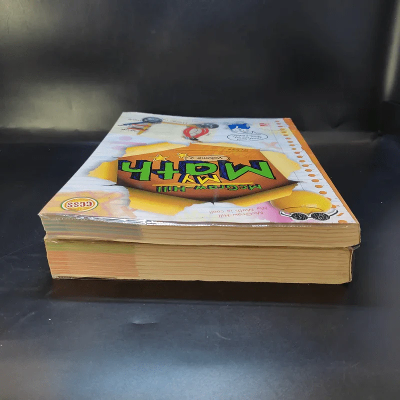 McGraw-Hill's My Math Volume 1-2 รูปที่ 6