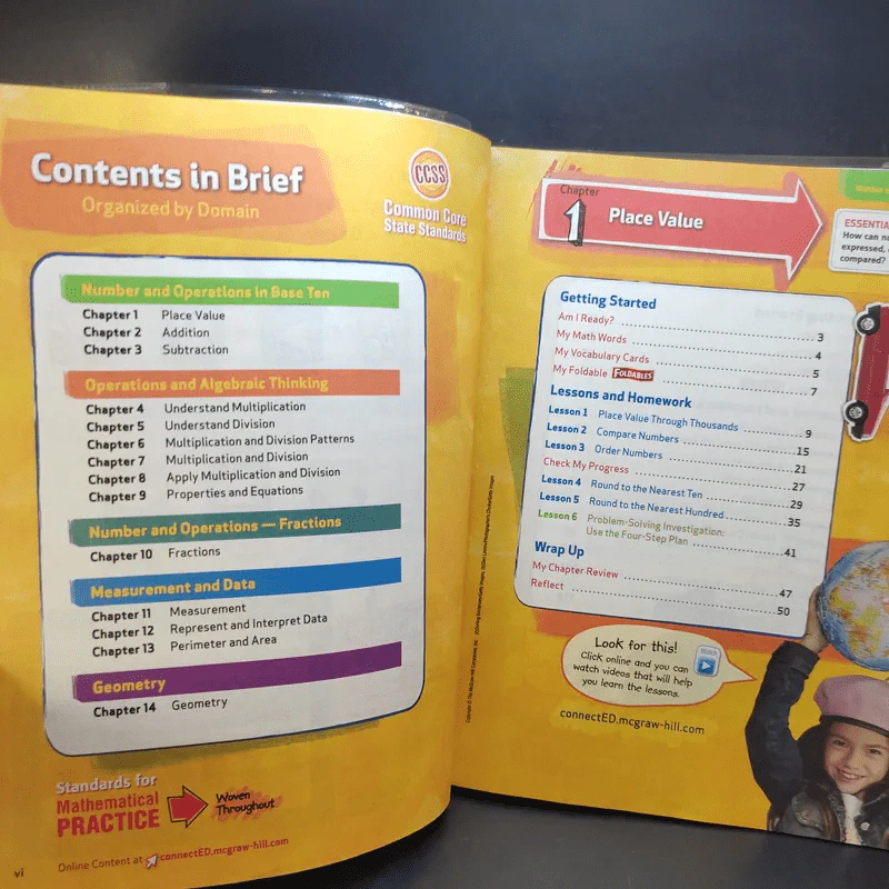 McGraw-Hill's My Math Volume 1-2 รูปที่ 15
