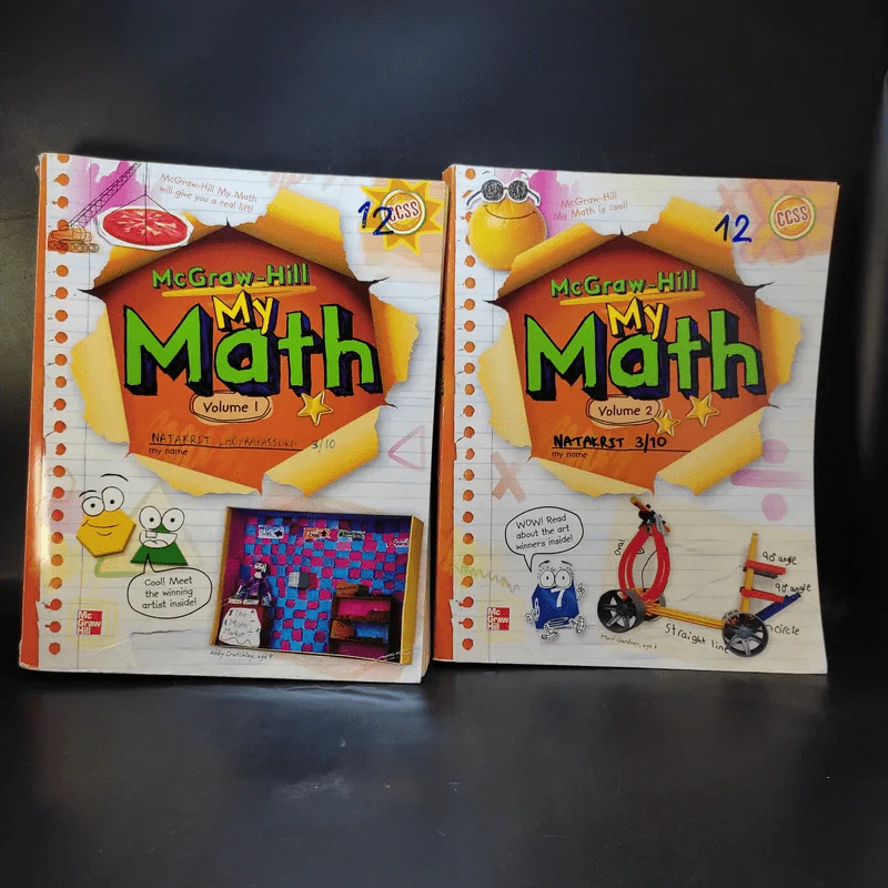 McGraw-Hill's My Math Volume 1-2 รูปที่ 1