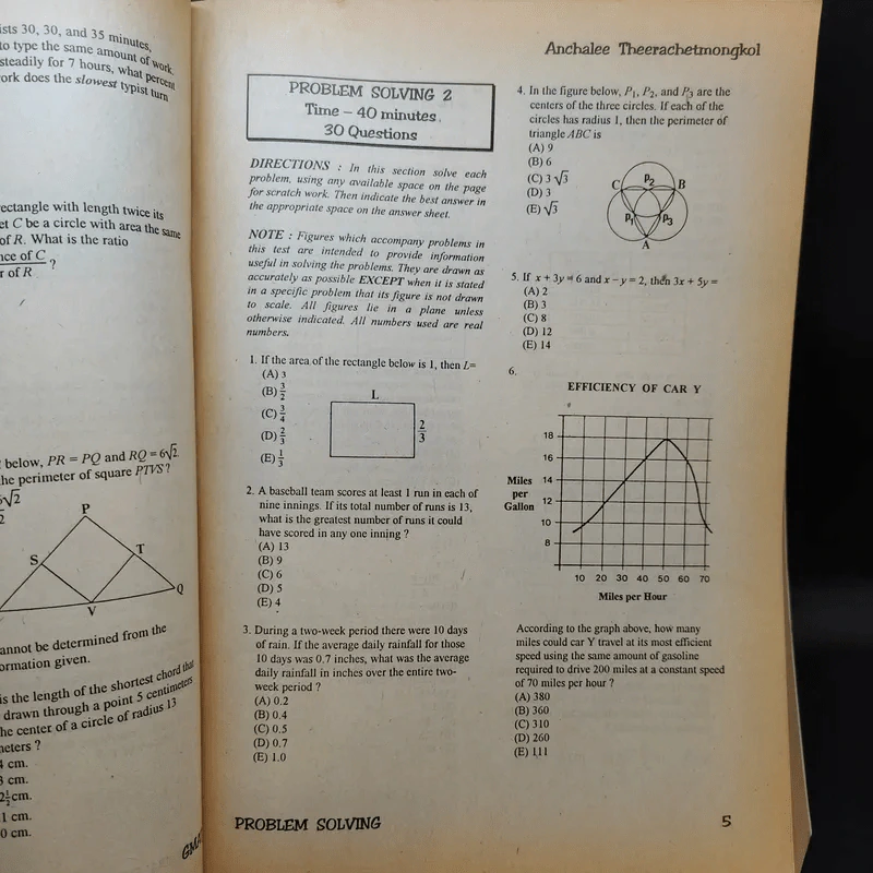 Problem Solving Data Sufficiency - Anchalee Theerachetmongkol รูปที่ 10